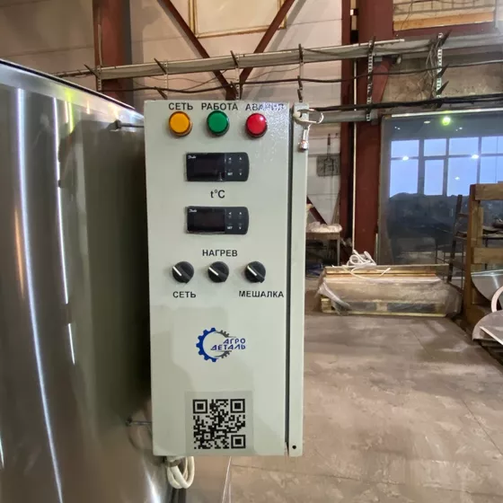 VDP-700 uzoq muddatli pasterizatsiya vannasi фото